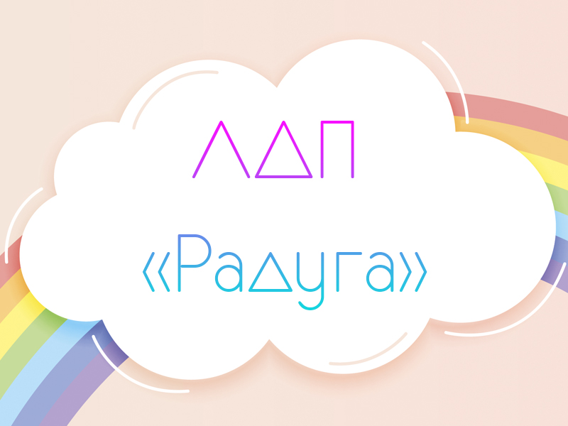 Изображения.