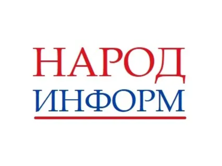 Портал «Народ информ».